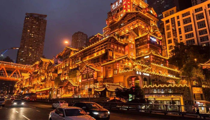 Chongqing Hongya Cave