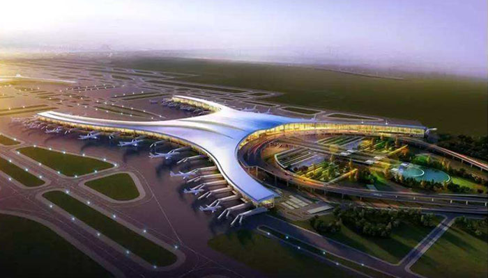 Chongqing Jiangbei International Airport