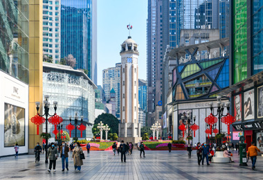 Chongqing Jiefangbei