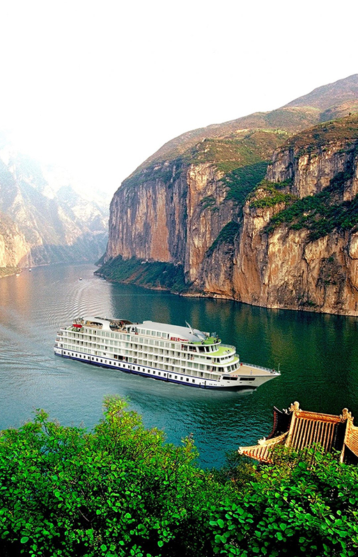 Chongqing