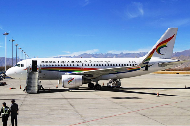 Flights to Tibet from Yunnan Flights to Tibet from Yunnan