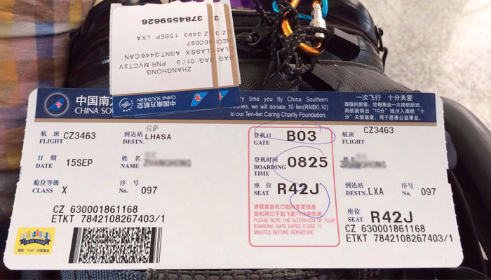 Guangzhou to Lhasa air ticket