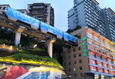 Liziba Light Rail Station