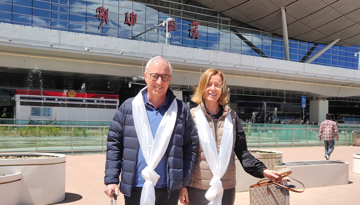 Lhasa Gongga Airport
