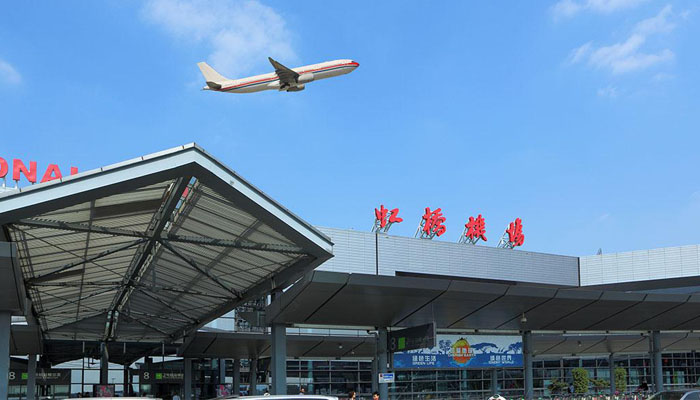 Shanghai Hongqiao International Airport