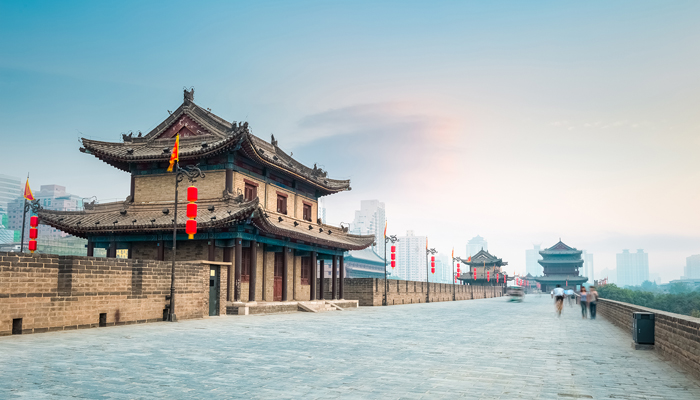 Xian city