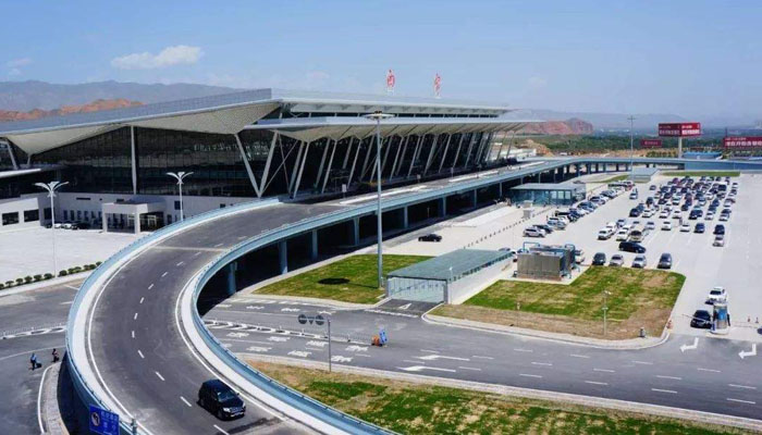 Xining Caojiabao International Airport