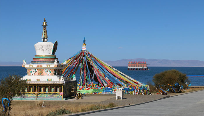 Xining Qinghai Lake