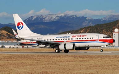 How to Take a Flight to Tibet from Yunnan?