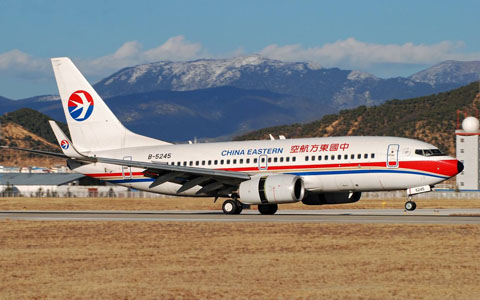 How to Take a Flight to Tibet from Yunnan?