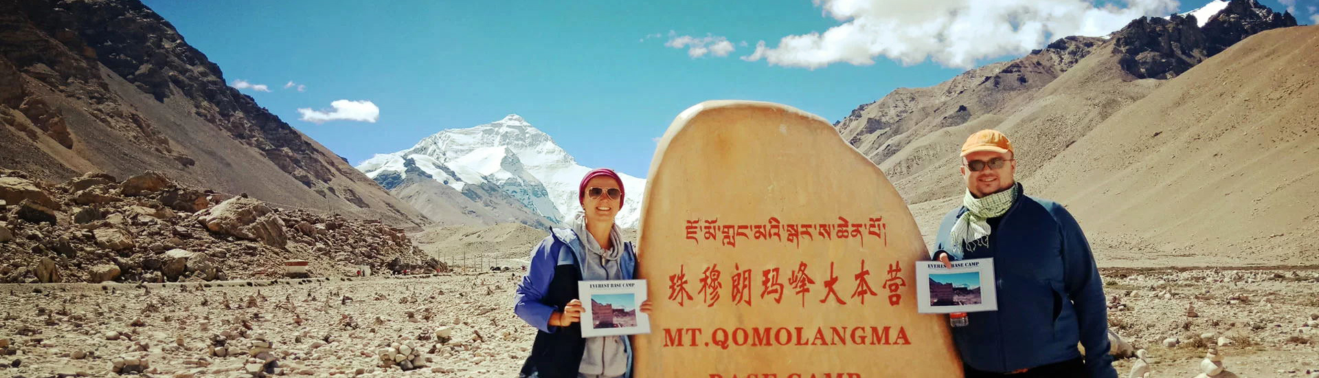 Tibet EBC tour