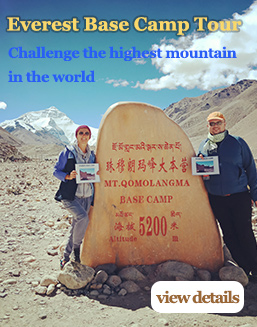 Everest Base Camp Tour