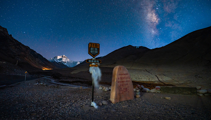 Enjoy Mount Everest night view at Tibet Everest Base Camp