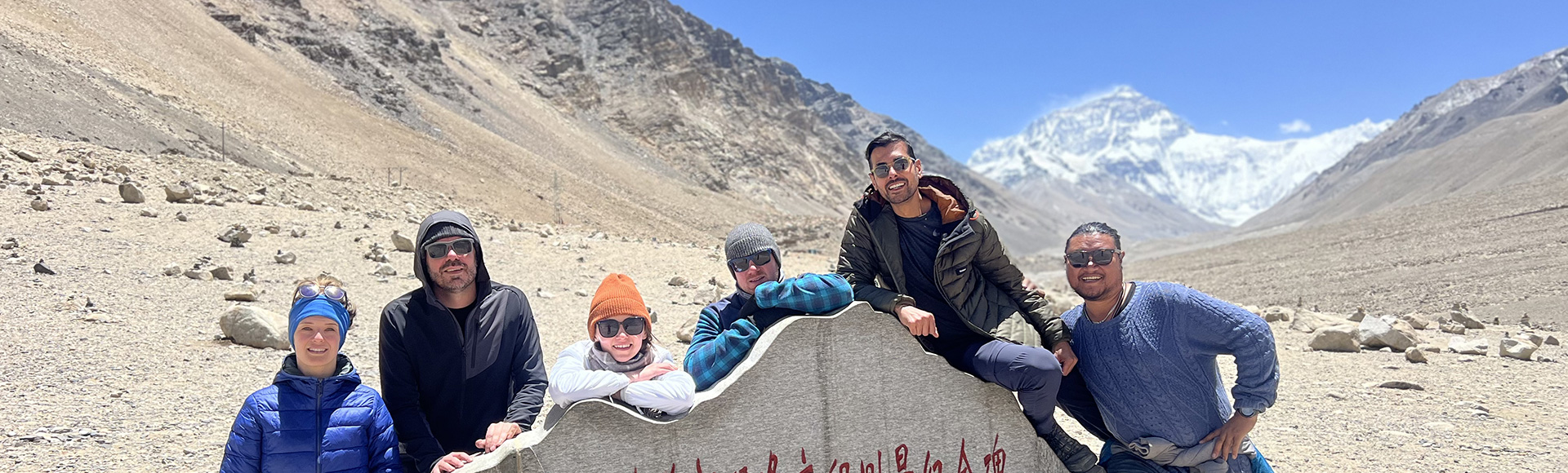 Tibet Everest Base Camp Tour
