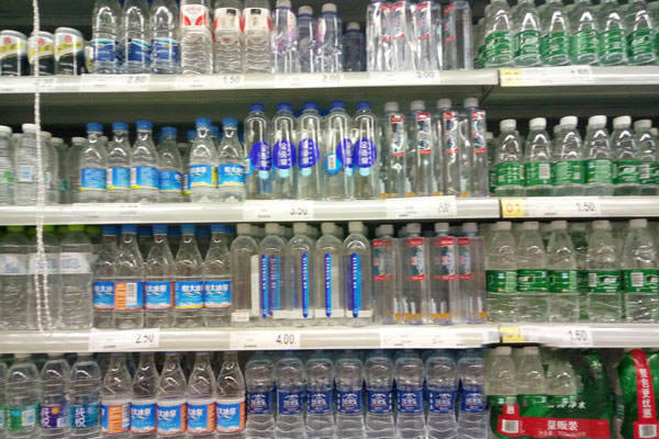 Most drinks could be bought near EBC areas