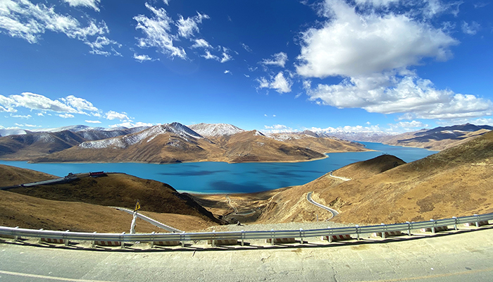 Yamdrok Lake