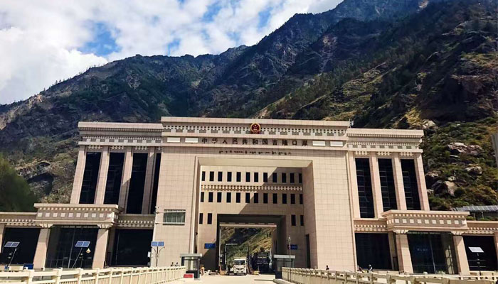 Gyirong Port