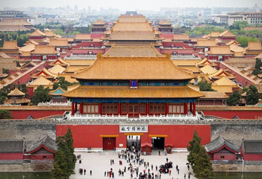 The Forbidden City