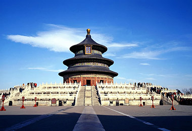 Temple of Heaven
