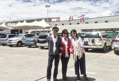 Lhasa Gongar Airport