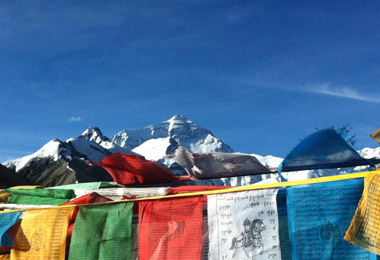 You can see the top of the world is just in front of you in Everest Base Camp.