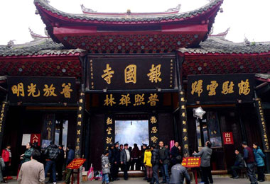 Baoguo Temple at Mount Emei