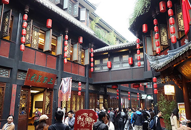 Jinli Street