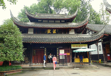 Wenshu Monaster