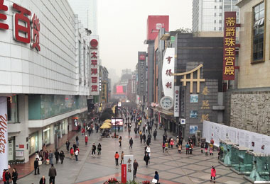 Chunxi Road Pedestrian Street