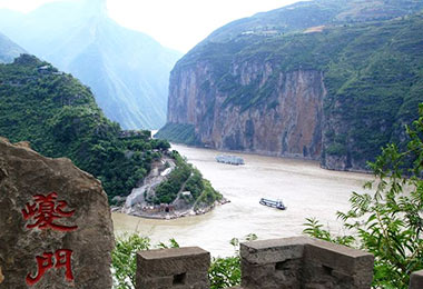 Three Gorges