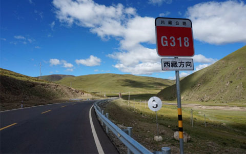 Sichuan Tibet Highway: 2 Overland Routes Available from Chengdu to Lhasa