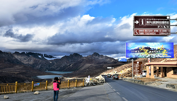 Chengdu to Lhasa Overland