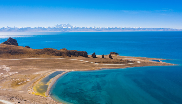 Nmatso Lake