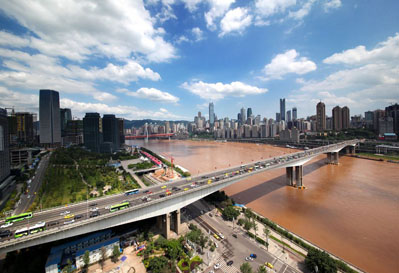 Chongqing city sightseeing