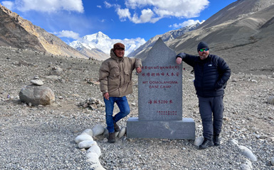 14 Days Tibet Nepal Bhutan Overland Tour across the Himalayas