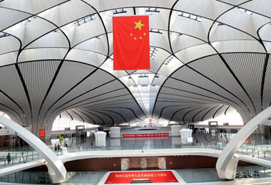 Beijing Daxing International Airport