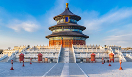 temple of heaven