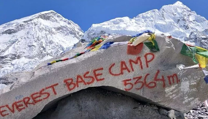 Nepal Everest Base Camp