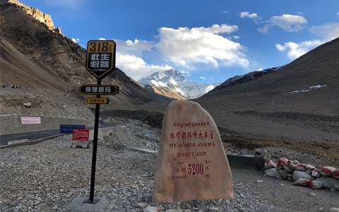 4 Days Private Tour from Lhasa to Everest Base Camp