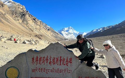9 Days Perth Guangzhou Lhasa to Kathmandu Overland Tour