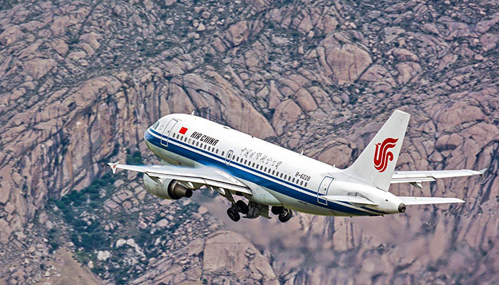 Get to Tibet by Flight