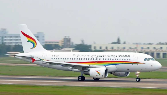 Get to Tibet by flight