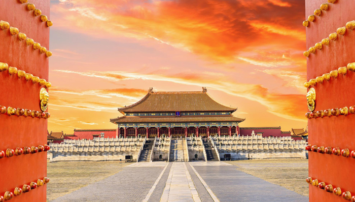 visit The Forbidden City in Beijing