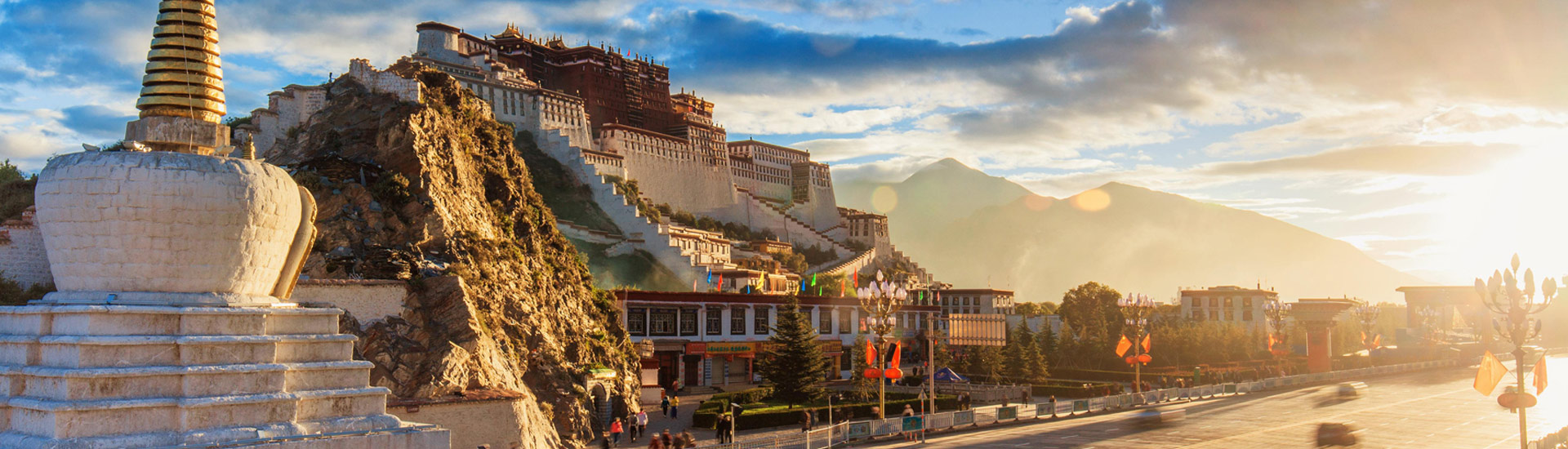 How to Get to Tibet from Other Countries