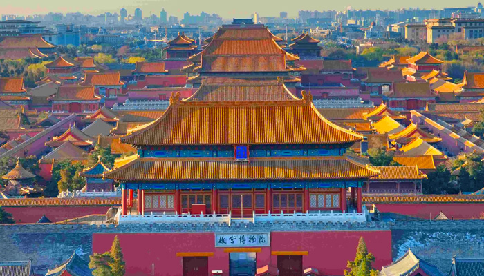Beijing Forbidden City