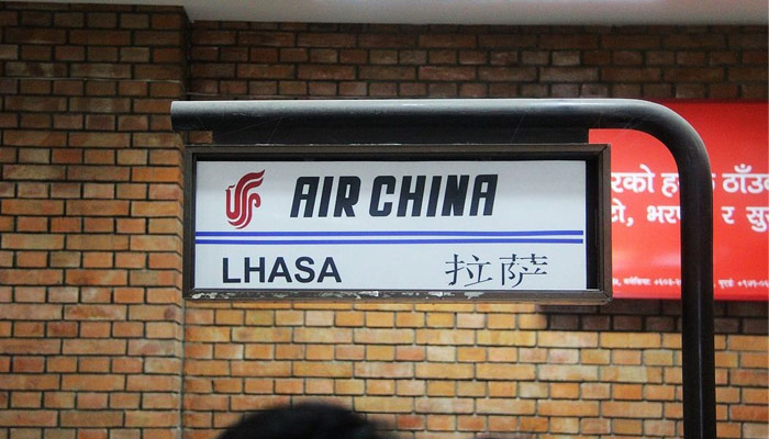 The airline from Kathmandu to Lhasa