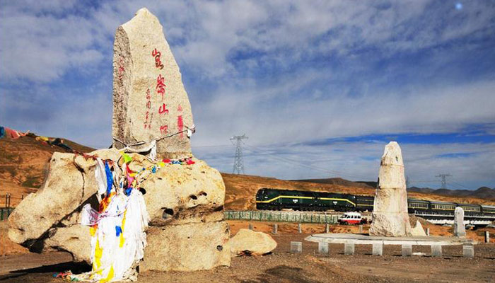 Kunlun Mountain Pass