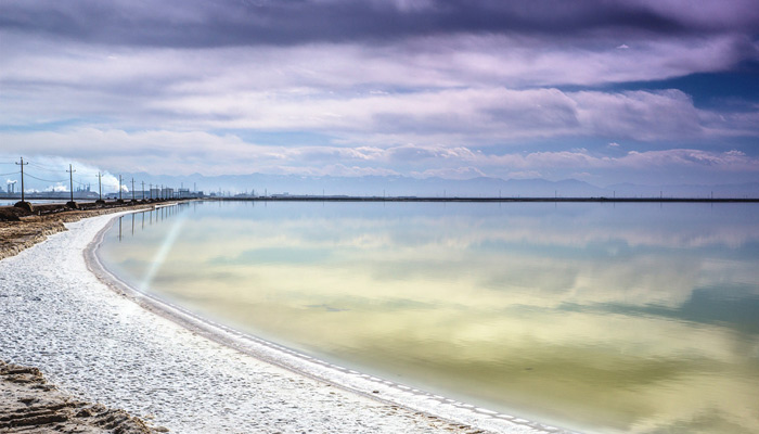 Qarhan Salt Lake
