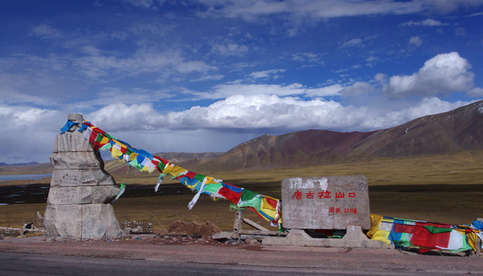 Tanggula Pass