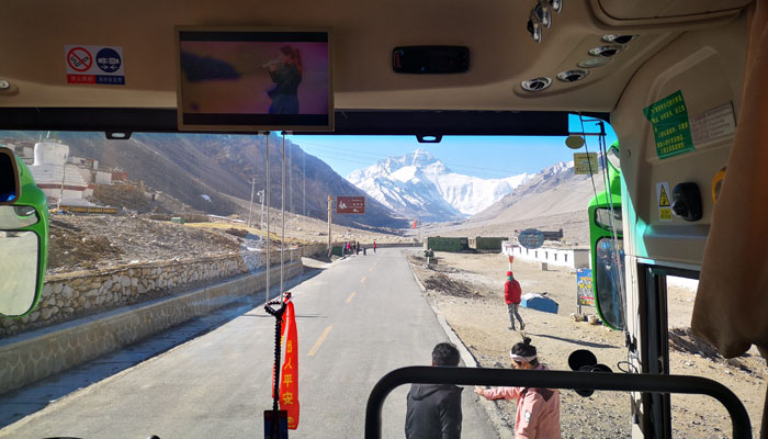 Road to Everest Base Camp